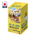 Carte One Piece - OP-15 Adventure On Kami's Island (Box 24 Buste, JAP)