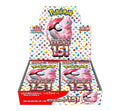 Carte Pokemon - Scarlatto e Violetto 151 (20 Buste da 7 Carte - Versione Giapponese)