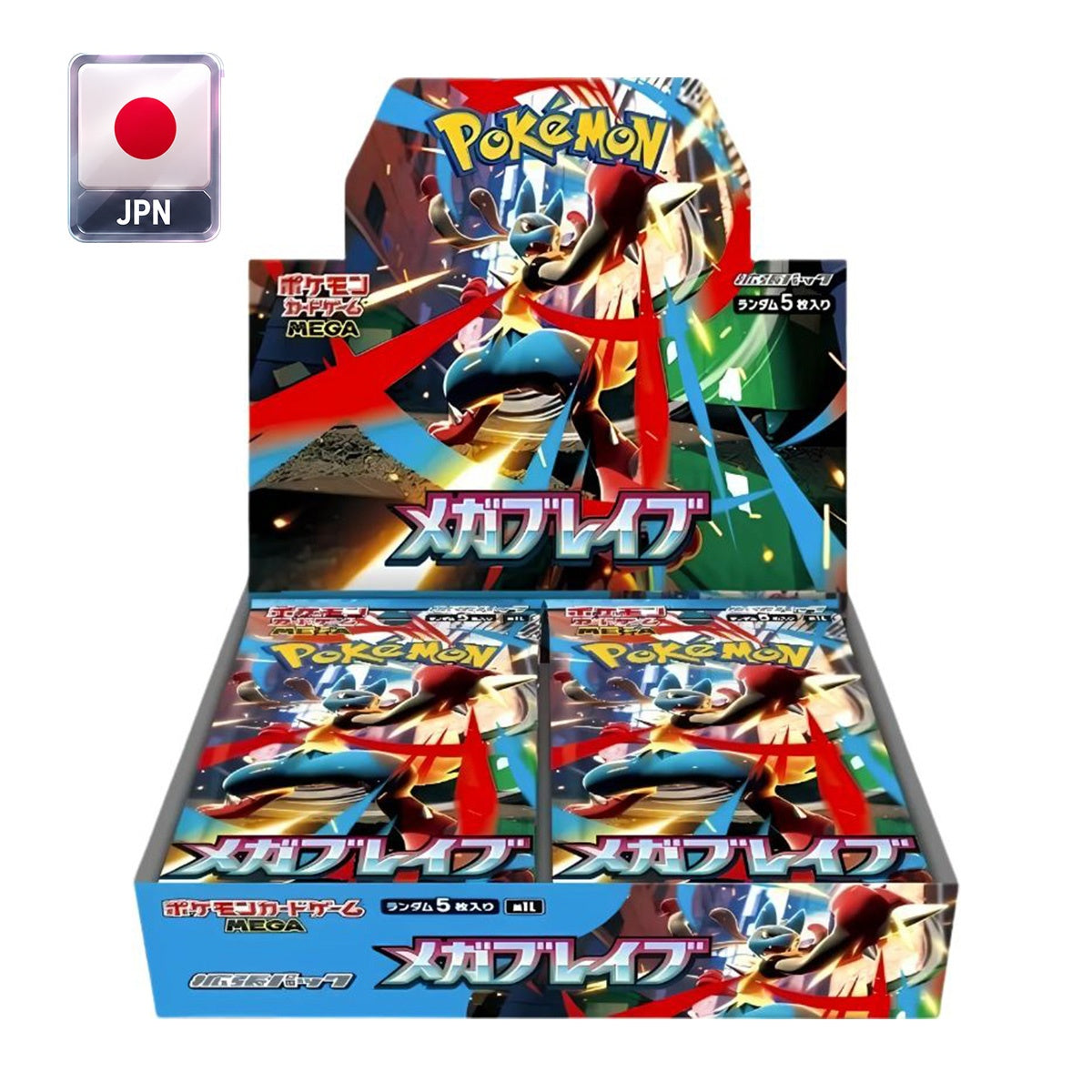 Carte Pokemon - Mega Brave (Box Sigillato Da 30 Buste, JPN)