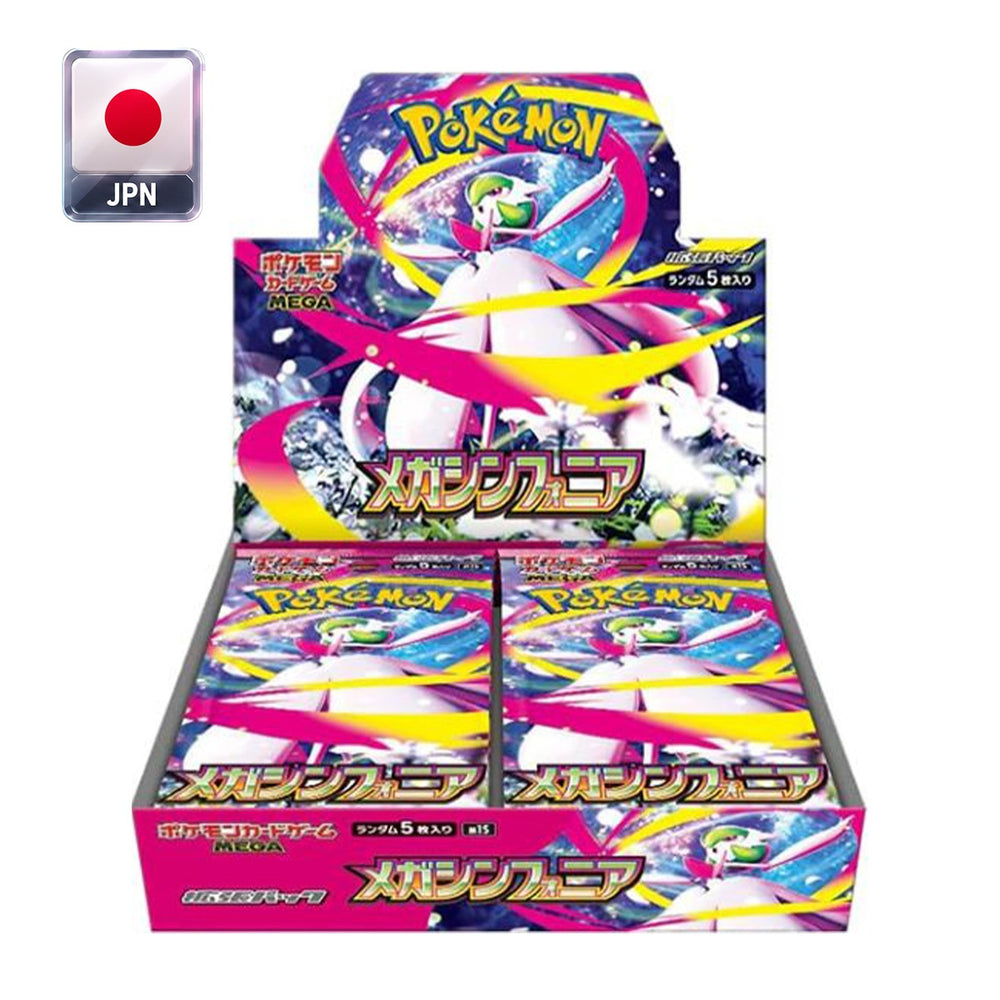 Carte Pokemon - Mega Symphonia (Box Sigillato Da 30 Buste, JPN)