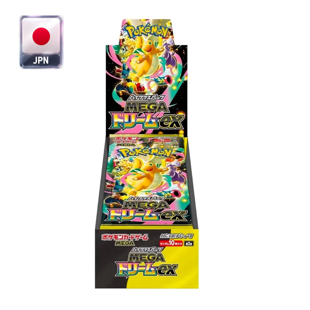Carte Pokemon - Mega Dream ex (Class Pack, JPN)