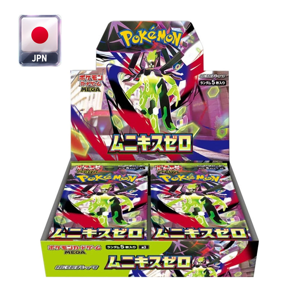 Carte Pokemon - Munikis Zero (Box, JPN)