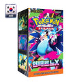Carte Pokemon - Inferno X (Box Sigillato Da 30 Bustine- KR)