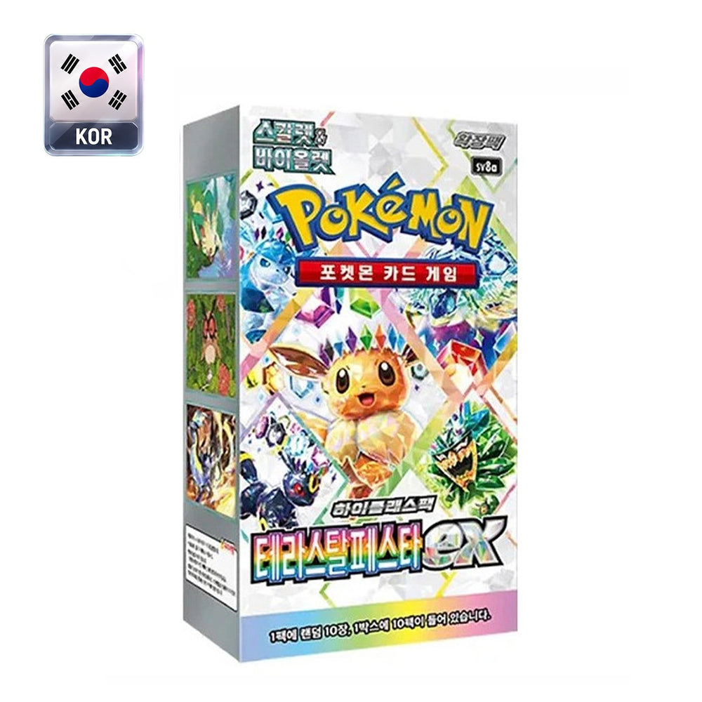 Carte Pokemon - Terastal Festival (Box Sigillato Da 10 Bustine- KR)