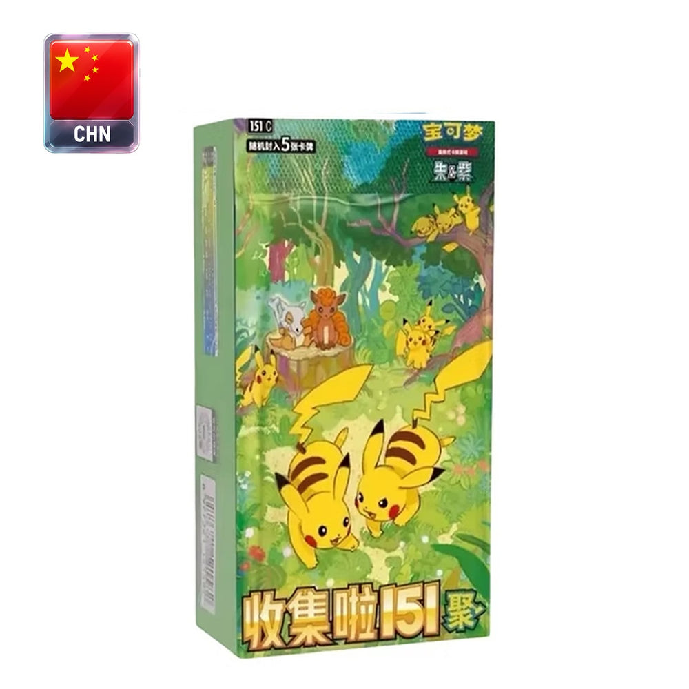 Carte Pokemon - Collect 151 V4 Gathering (Box da 15 Buste- CN)