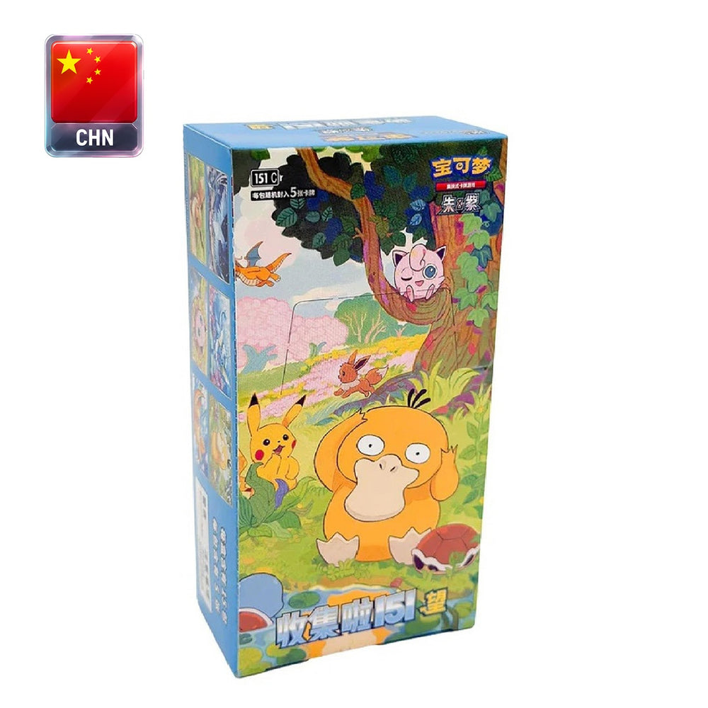 Carte Pokemon - Collect 151 V2 Hope (Box da 15 Buste- CN)