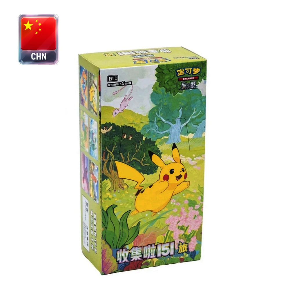 Carte Pokemon - Collect 151 V1 Journey (Box da 15 Buste- CN)