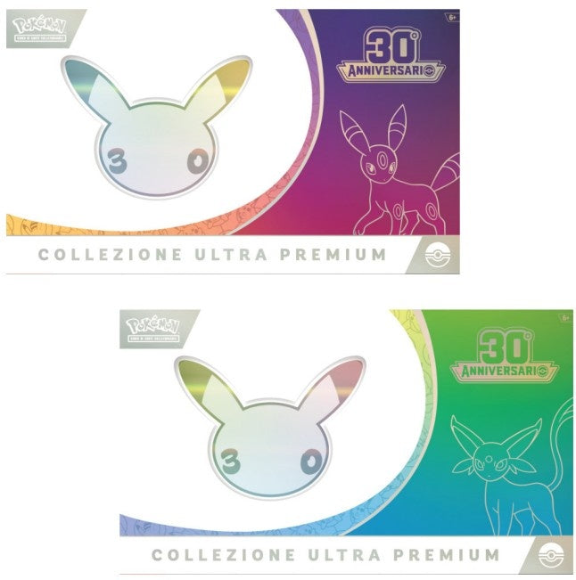 Carte Pokemon 30th - Collezione Ultra Premium (IT - Assortito)